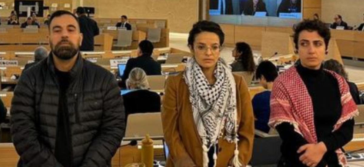 Members of the civil society delegation to the United Nations in Geneva for the periodic review of U.S. compliance with the International Covenant on Civil and Political Rights, including staff members from the Center for Constitutional Rights, turn their backs on the US delegation. Oct 18, 2023